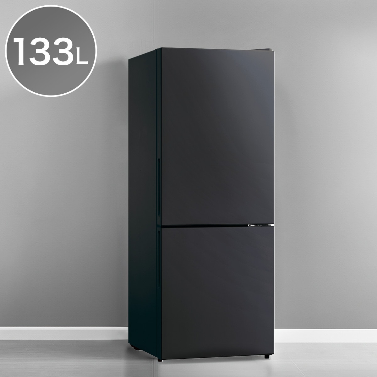 冷凍庫 ニトリ」の人気商品一覧 | 安い商品を通販サイトから探す