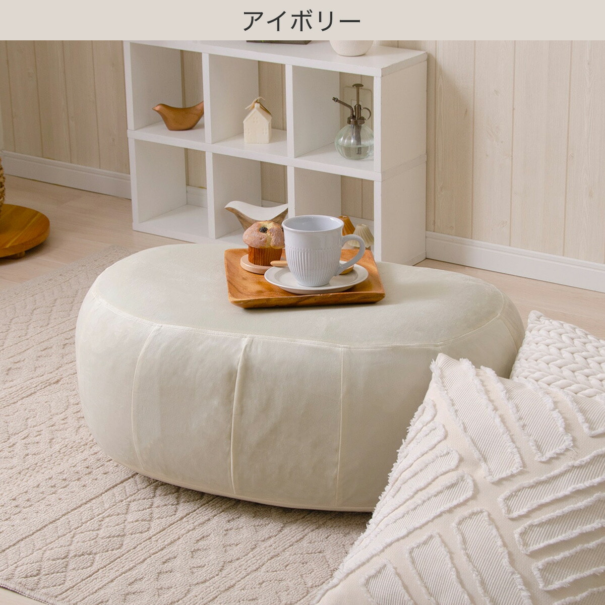 楽天市場】カバーが洗える1人用ふわもちオットマン (ベロア) ニトリ
