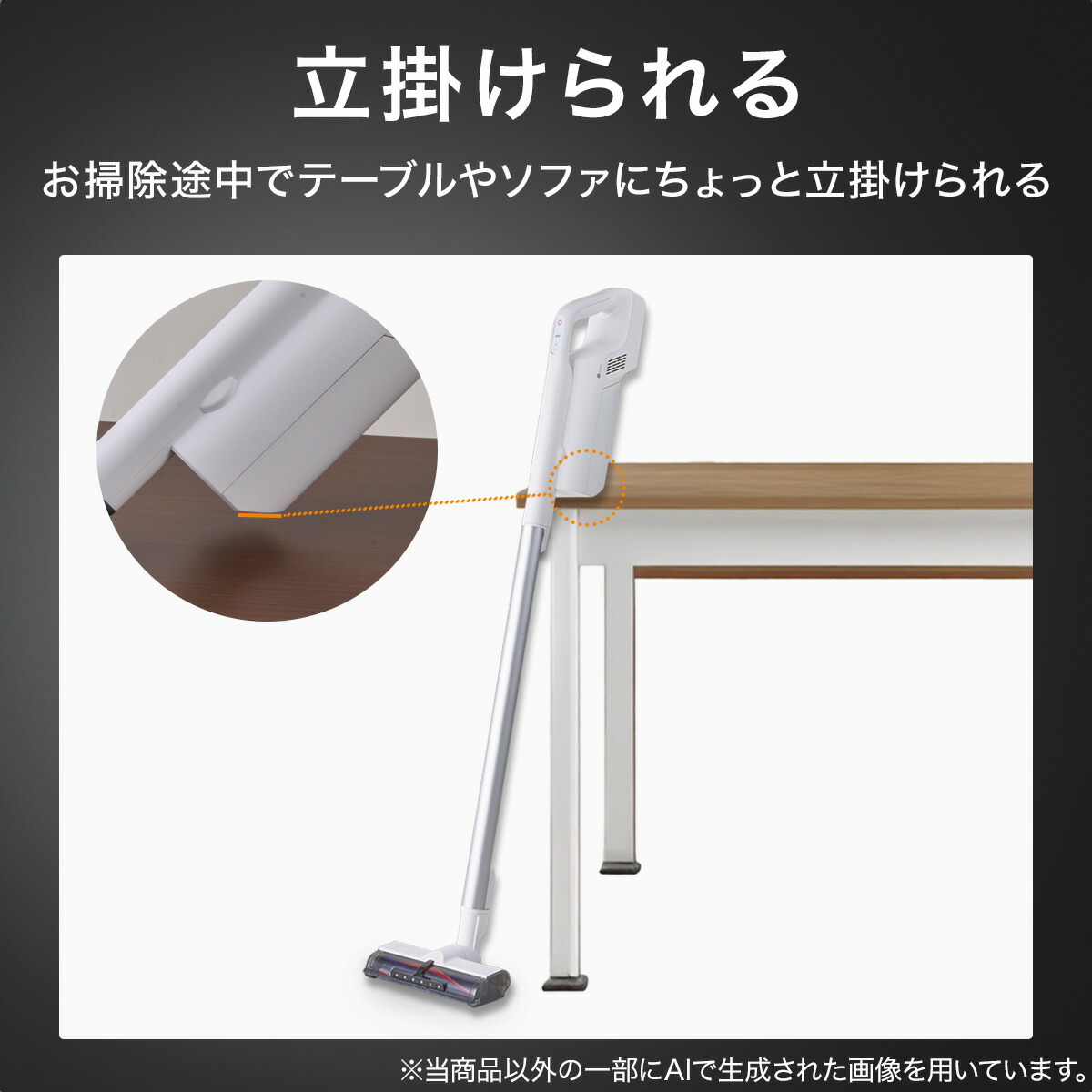 楽天市場】紙パック式コードレススティッククリーナー(MA301SK)【玄関