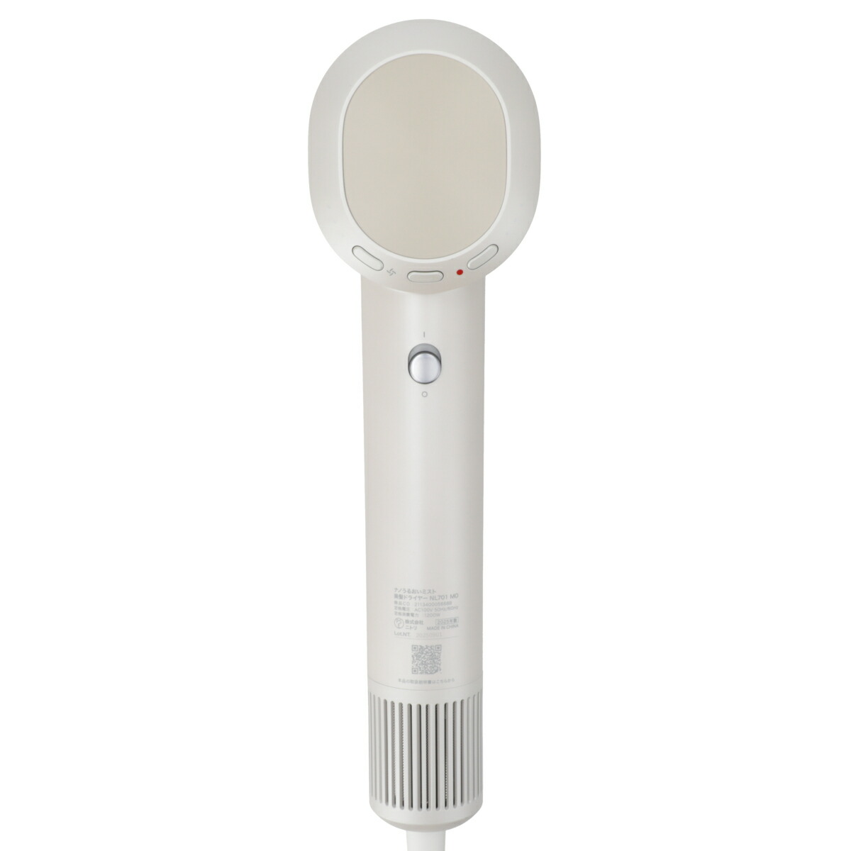 楽天市場】ナノうるおいミスト美髪ドライヤー(NL701 モカ) デコホーム