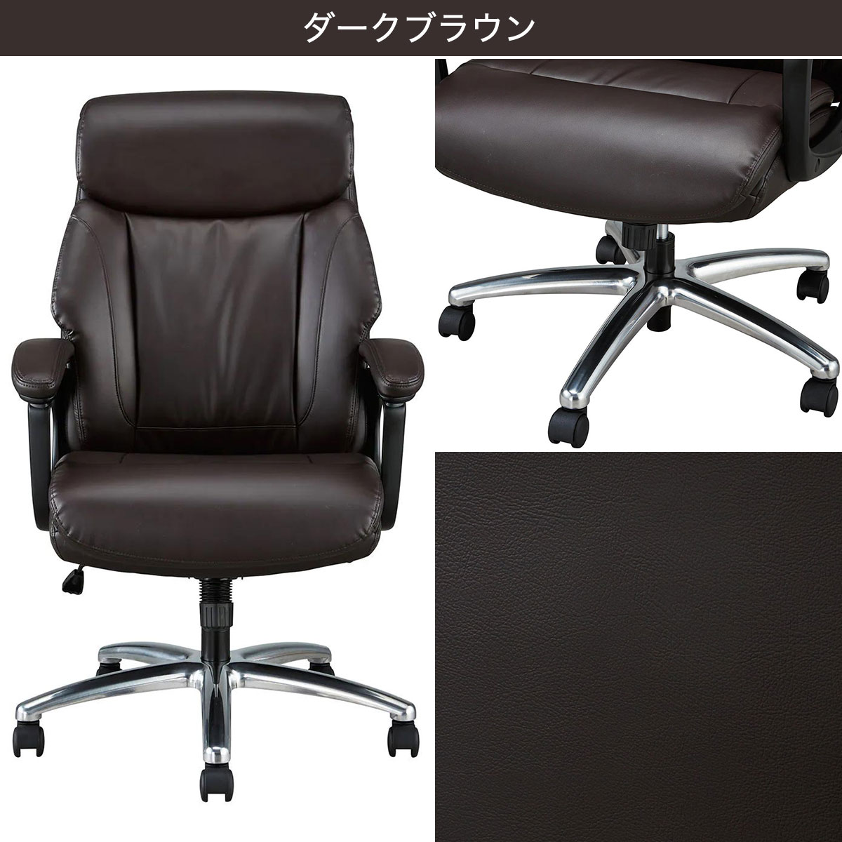 楽天市場】[幅69cm]オフィスチェア (BIZ コーリン) ニトリ 【玄関先迄