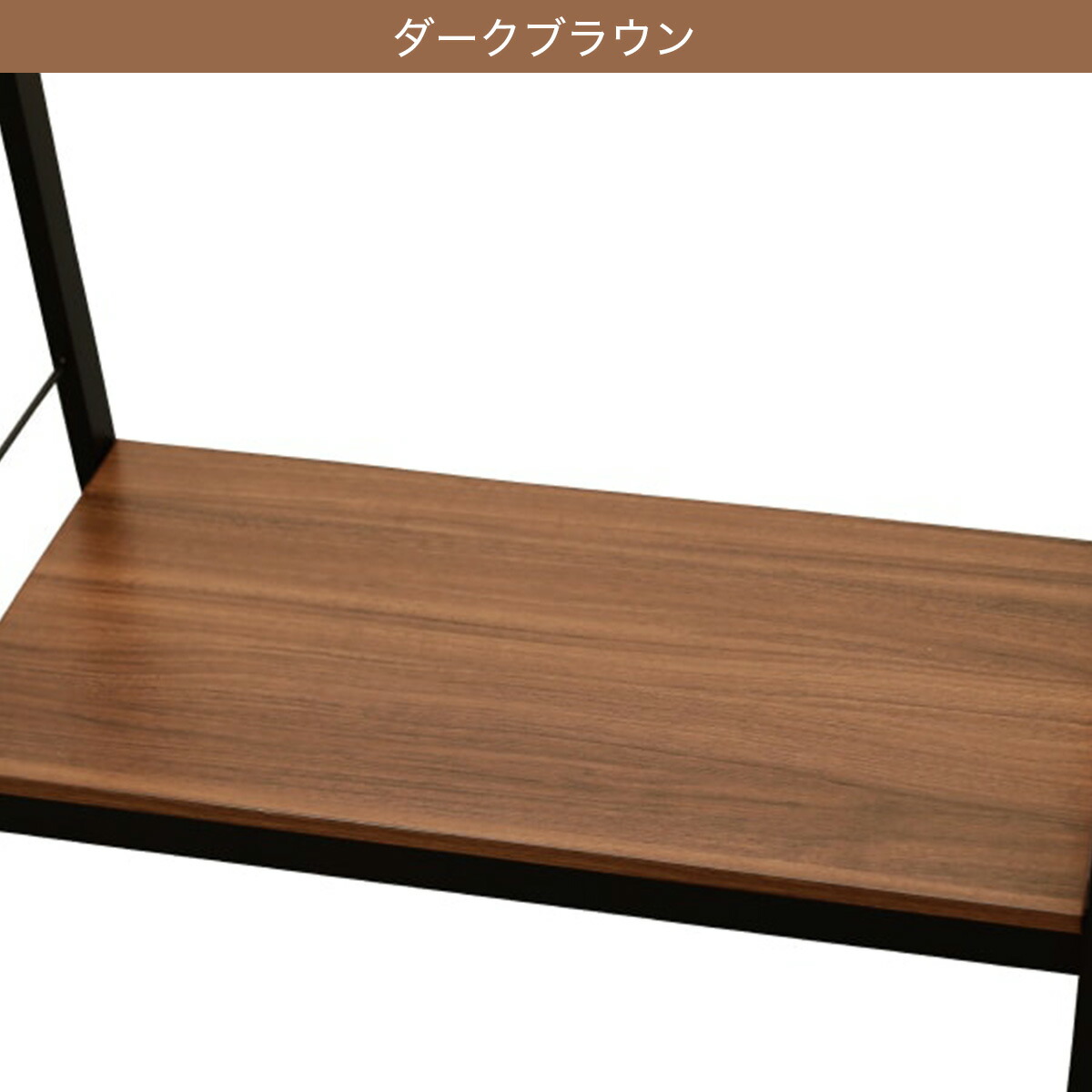 楽天市場】ハンガーラック(SD16) ニトリ 【玄関先迄納品】 : ニトリ