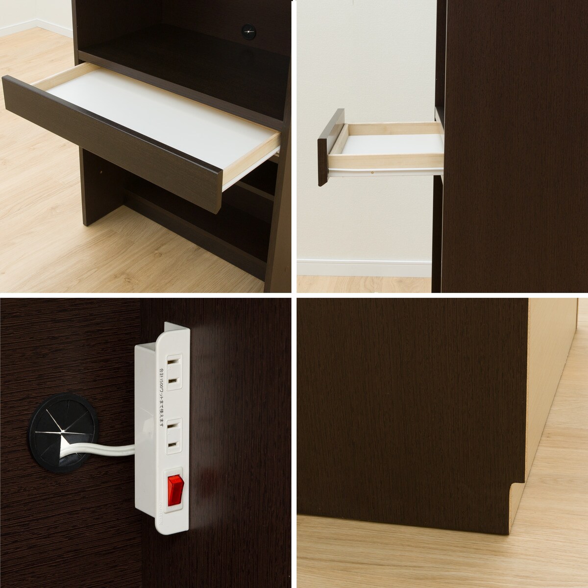 楽天市場】[幅80cm]上置き付き壁面ユニットデスク (ウォーレン 80 DBR