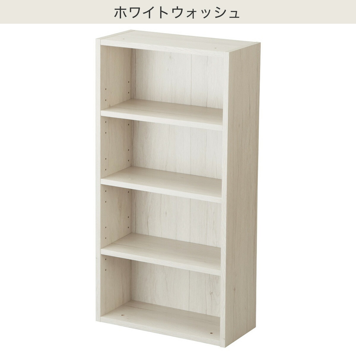 楽天市場】簡単組立て Nクリック ボックス スリム 4段 ニトリ 【玄関先