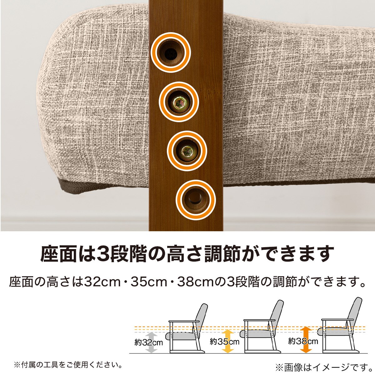 楽天市場】高座椅子(JC-E04) ニトリ 【玄関先迄納品】 : ニトリ