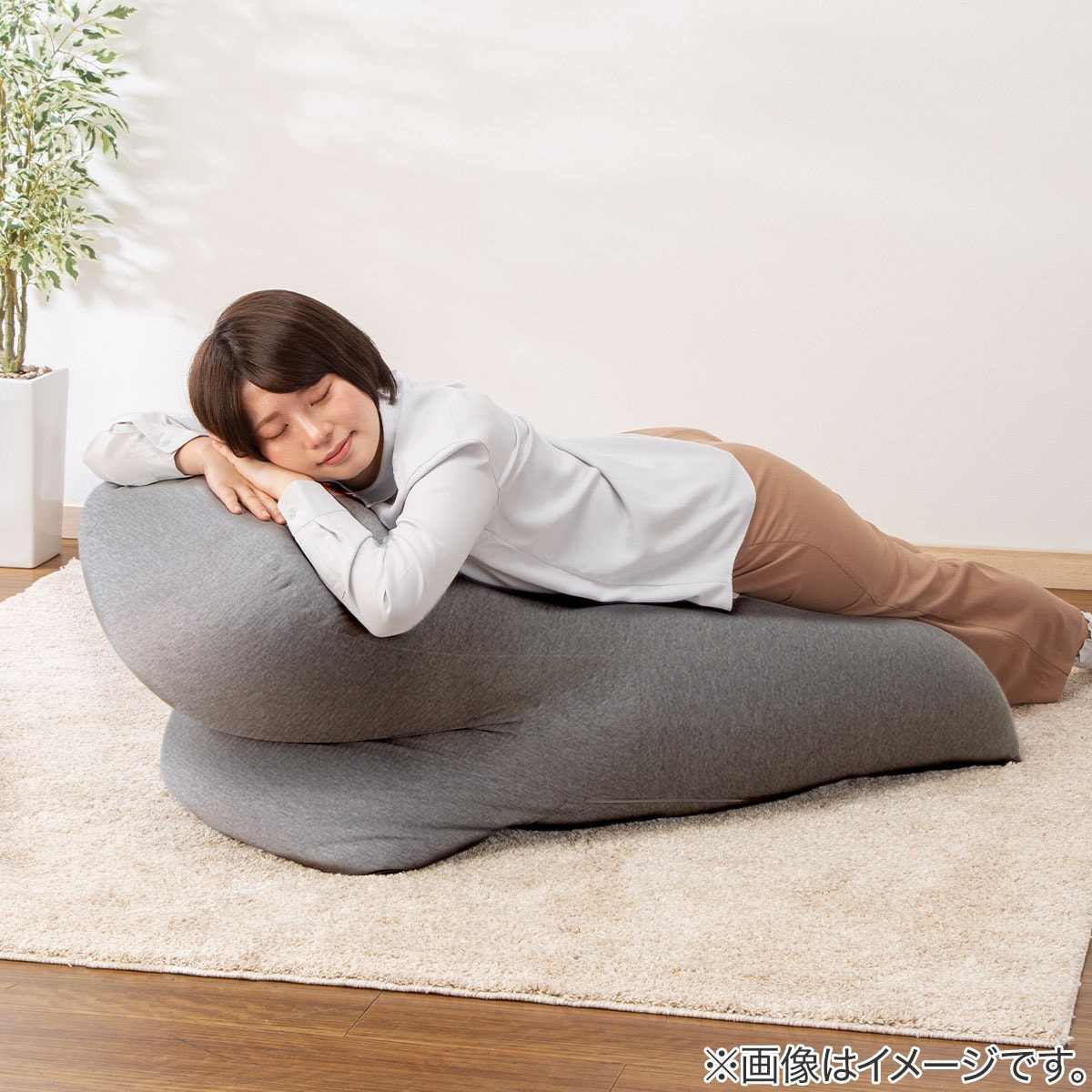 楽天市場】ビーズソファ(BS-E03TR LONG GY)【玄関先迄納品】ニトリ