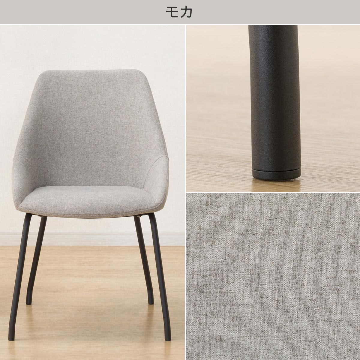 楽天市場】ダイニングチェア (TS305) ニトリ 【玄関先迄納品】 : ニトリ