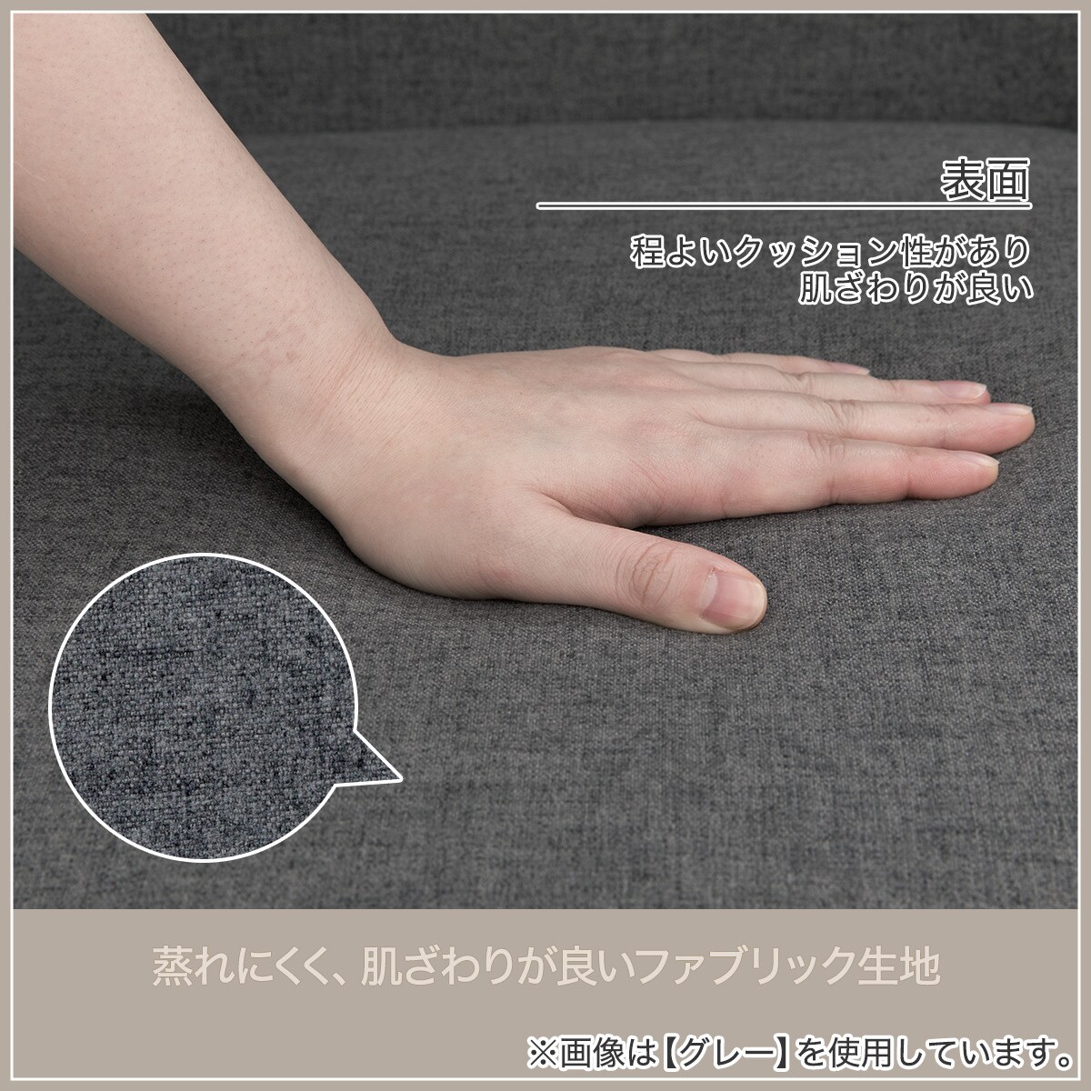 楽天市場】ダイニングチェア (TS305) ニトリ 【玄関先迄納品】 : ニトリ