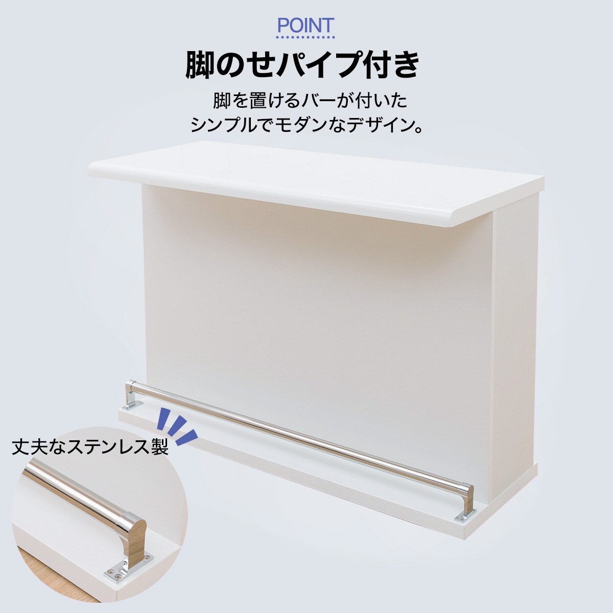 楽天市場】[幅120cm] バーカウンター (パース2 120) ニトリ 【配送員