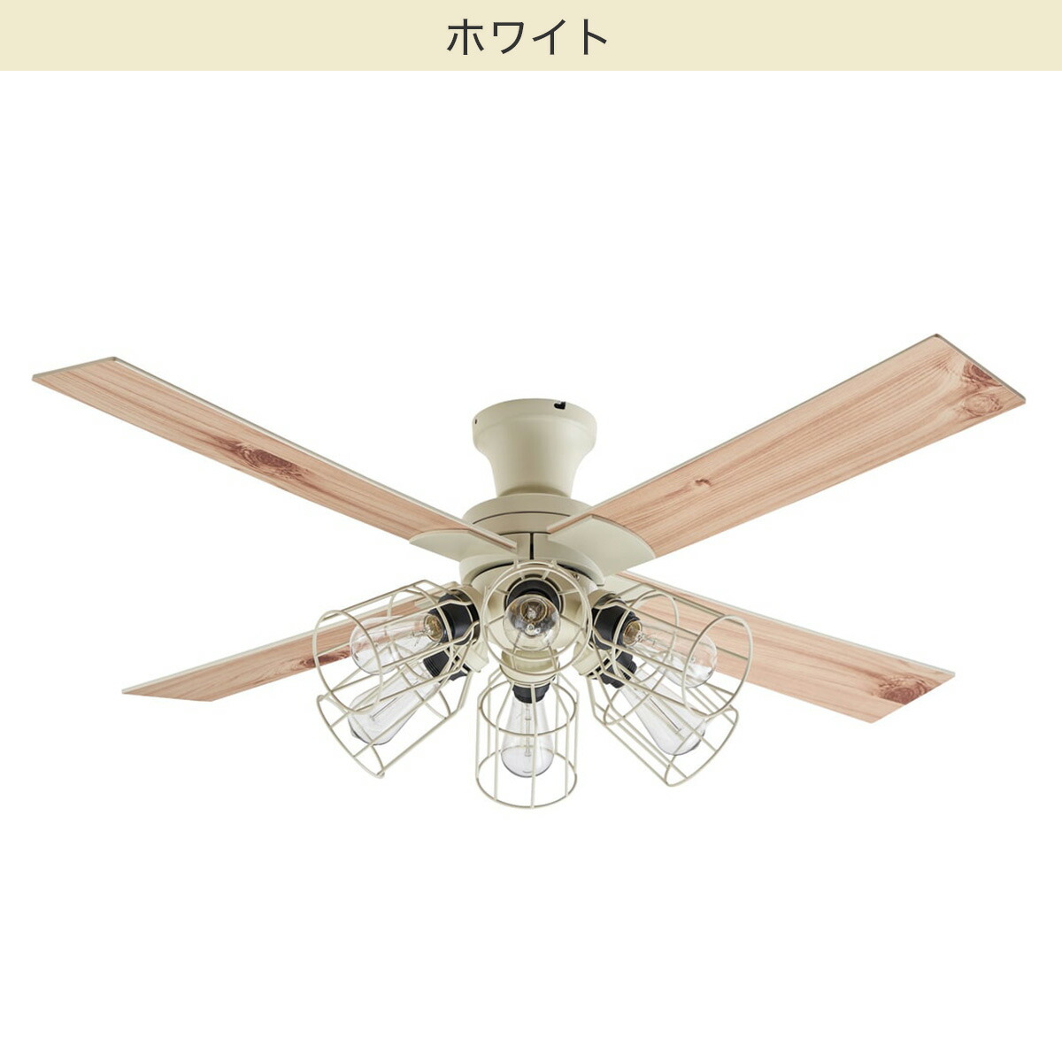楽天市場】ヴィンテージスタイルのシーリングファン 6灯【メーカー直送