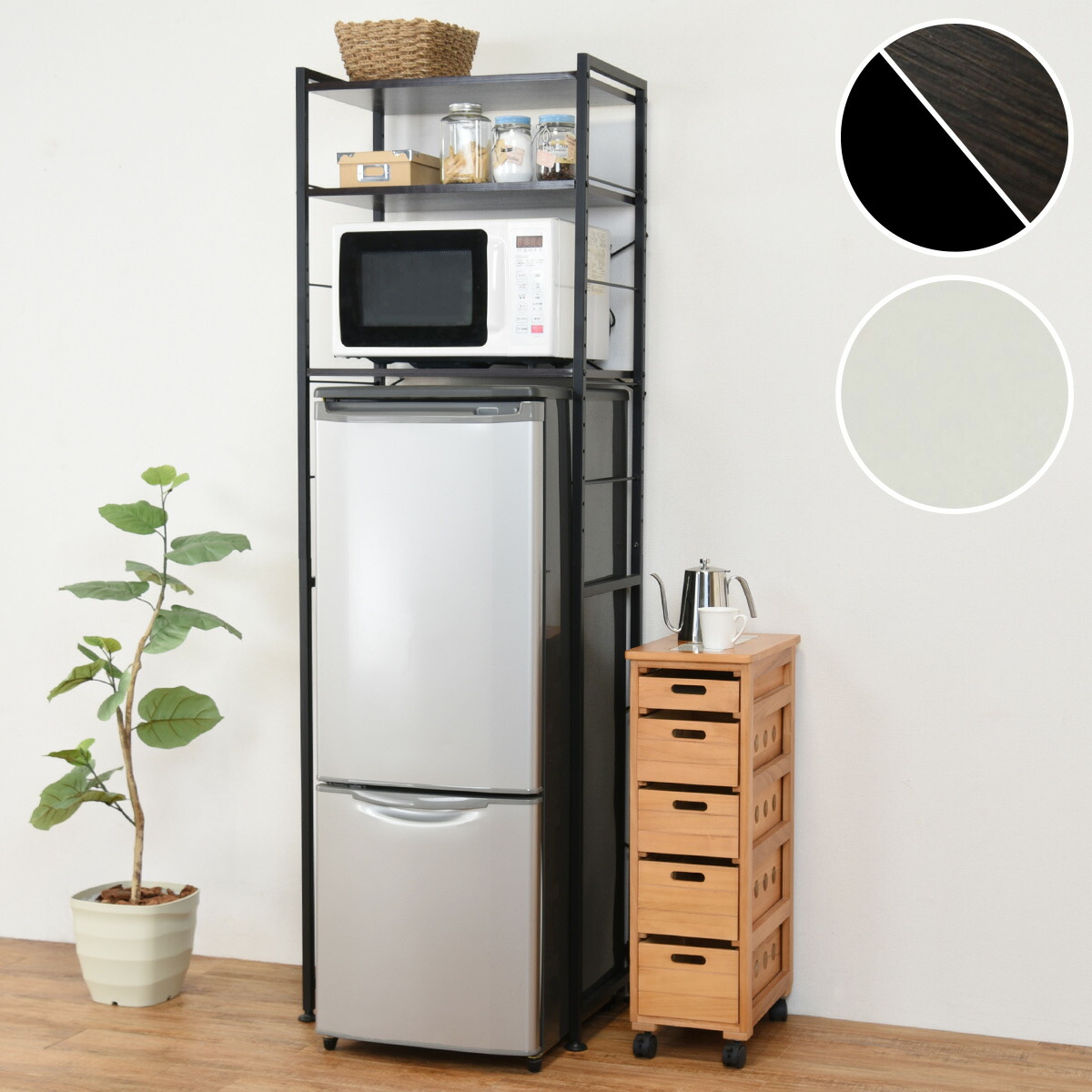 楽天市場】シンプルな冷蔵庫ラック （幅62） ニトリ メーカー直送