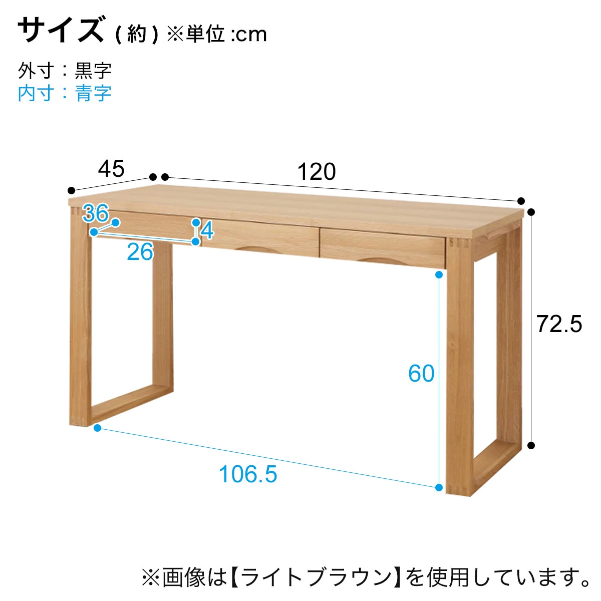 楽天市場】タモ突板の木目がうつくしい天然木デスク 奥行45cm （幅