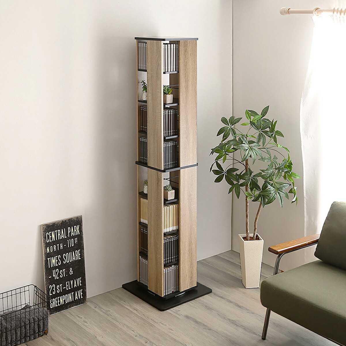 楽天市場】回転ブックラック8段 ニトリ メーカー直送・送料無料 【期間