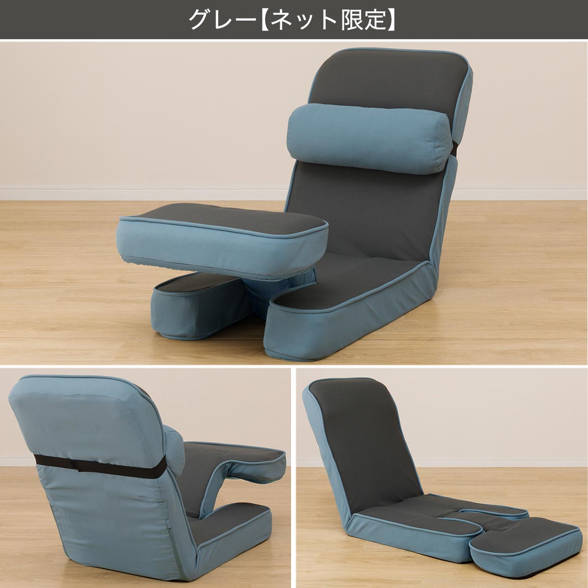 楽天市場】ゲーミング座椅子2 幅49cm ニトリ 【玄関先迄納品】 : ニトリ