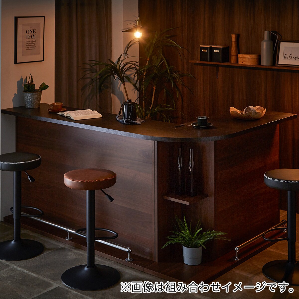 楽天市場】組み合わせバーカウンター (150 BR) ニトリ 【配送員設置