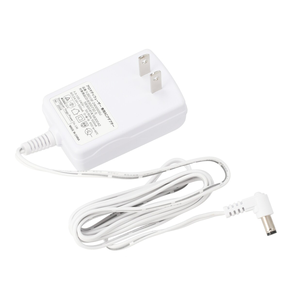 楽天市場】超音波アロマディフューザー(DH) ニトリ 【玄関先迄納品