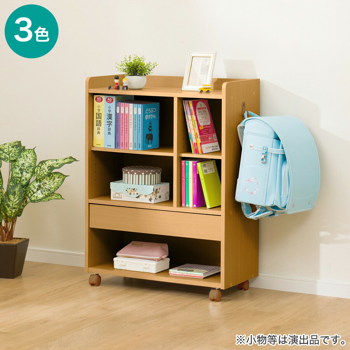 NEO HEALER TECH （旧型）箱/ガイドブック付き NEO HEALER TECH （旧型