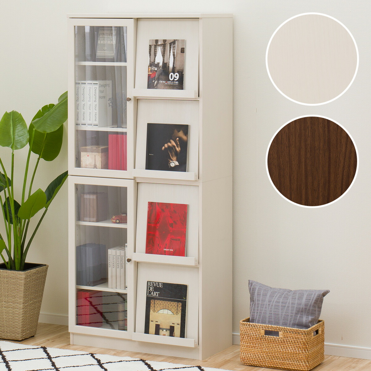 楽天市場】[幅80cm]フラップ扉本棚 (ビブリオGD80) ニトリ 【配送員