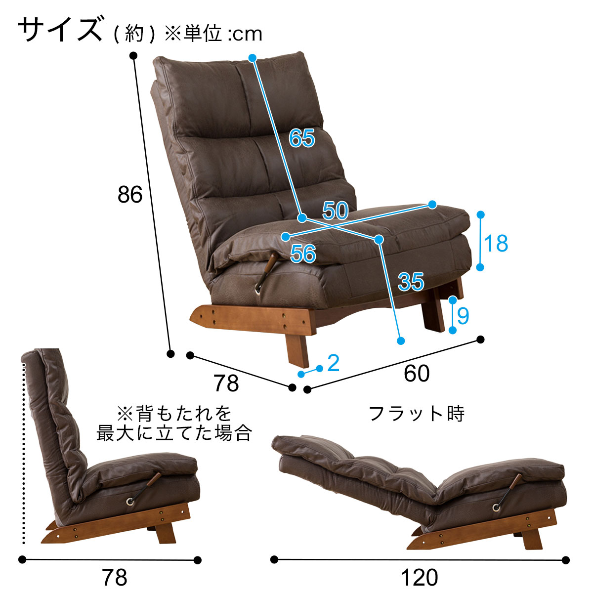 楽天市場】リクライナーソファ(KJ-1 HPBR 右) ニトリ 【玄関先迄納品