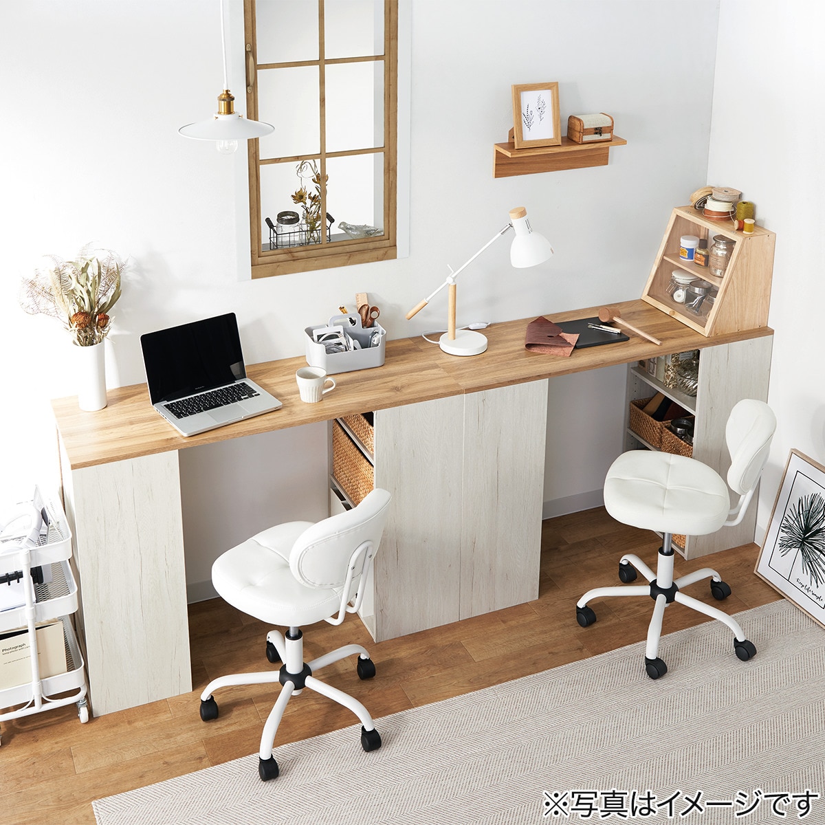 楽天市場】簡単組立て Nクリック ボックス デスク ニトリ 【玄関先迄