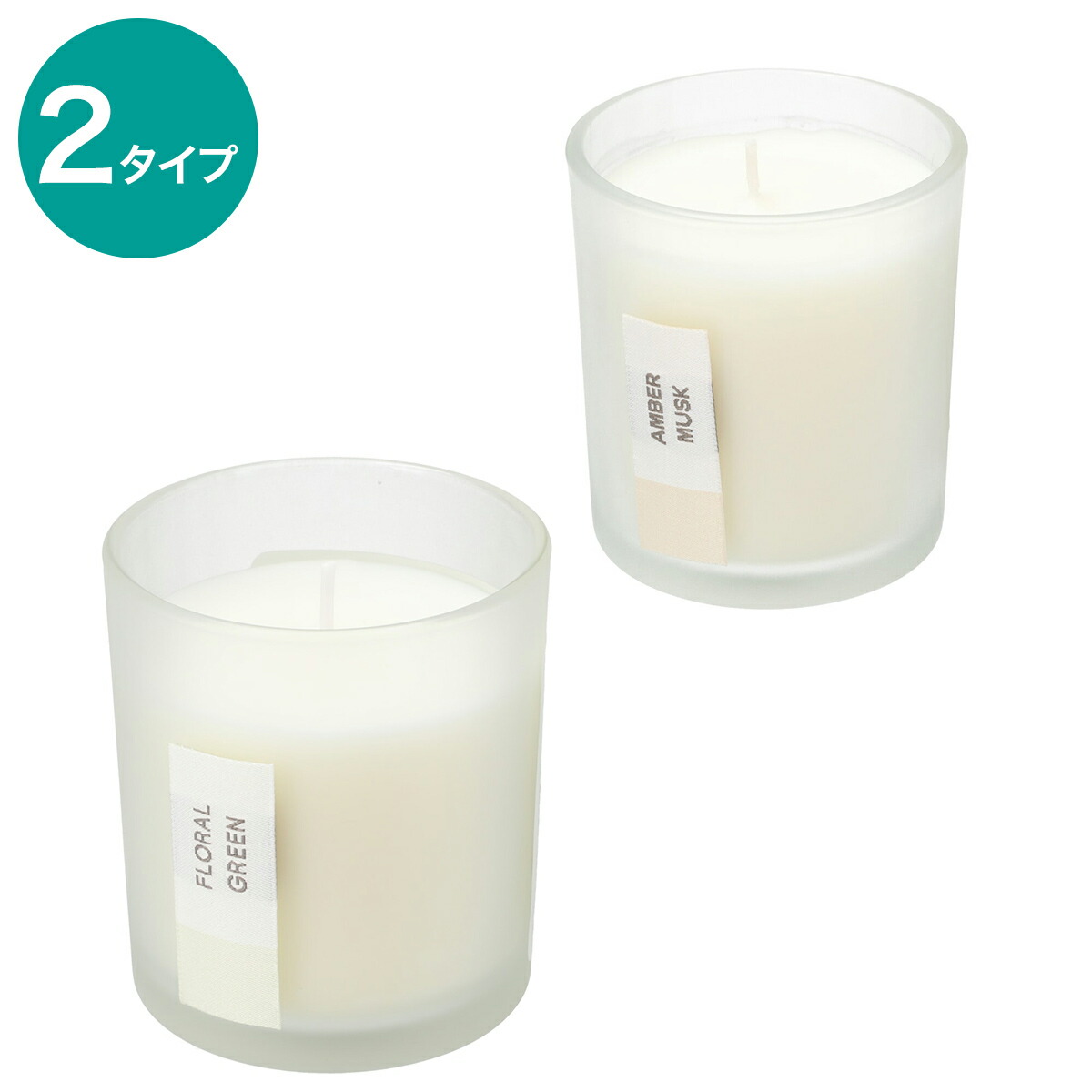 楽天市場】グラスキャンドル フォレスタ ニトリ 【玄関先迄納品】 : ニトリ