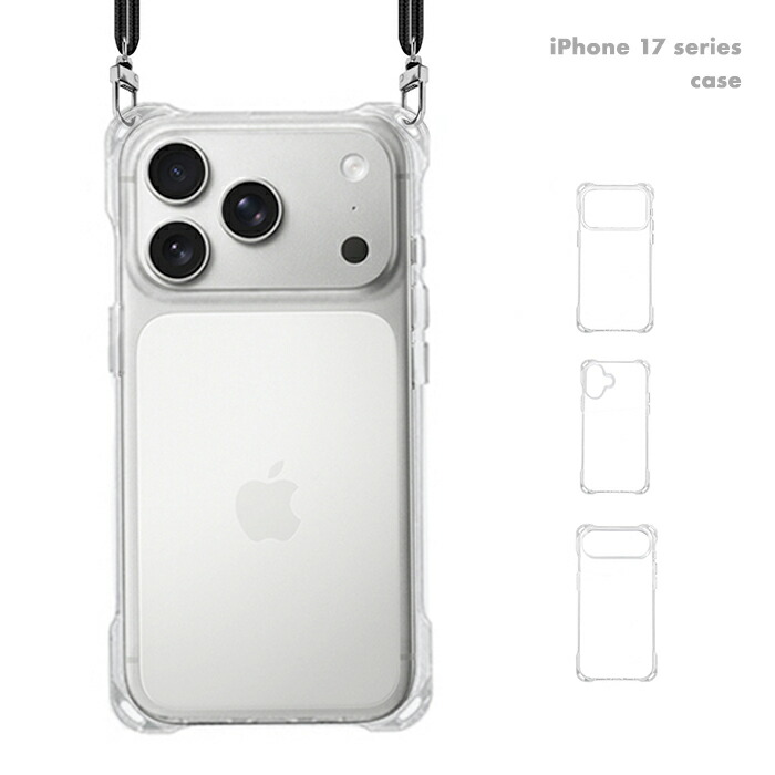 楽天市場】クリアケース iphone17 ストラップホール 4か所 横 縦 斜め