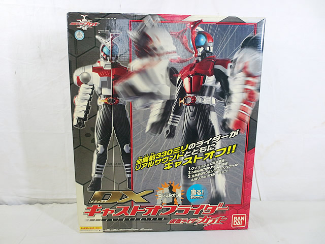 楽天市場】新品 バンダイ DX キャストオフライダー 仮面ライダーカブト