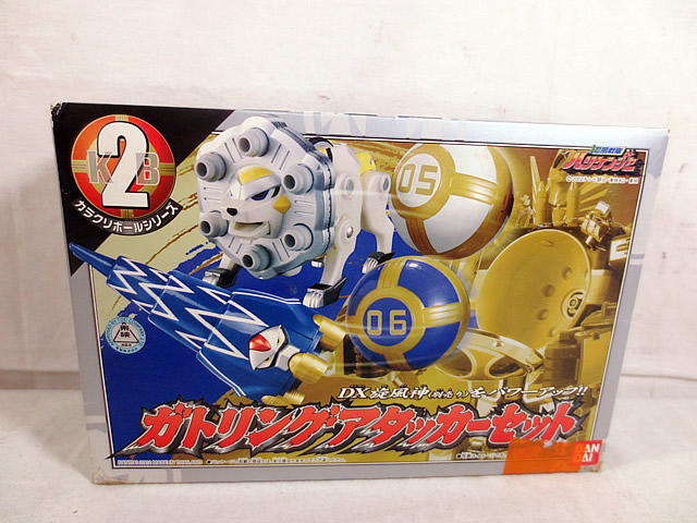 楽天市場】新品 バンダイ 忍風戦隊ハリケンジャー カラクリボール