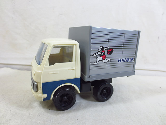 楽天市場】美品 ダイヤ DAIYA 佐川急便 トラック ミニカー : 虹商店