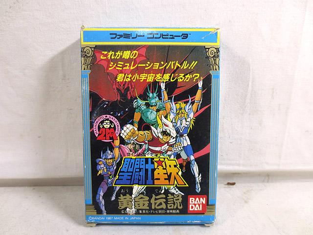 楽天市場】美品 ファミコン FC 聖闘士星矢 黄金伝説 : 虹商店