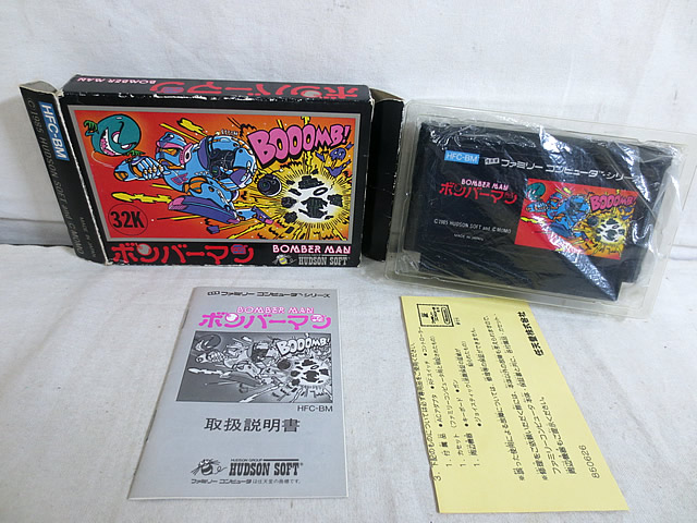 ボンバーマンカセット ボンバーマンカセット ボンバーマンカセット