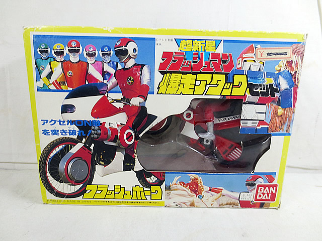 楽天市場】新品 バンダイ 超新星フラッシュマン フラッシュホーク 爆走