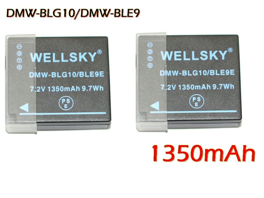 楽天市場】dc-tz95 バッテリーの通販