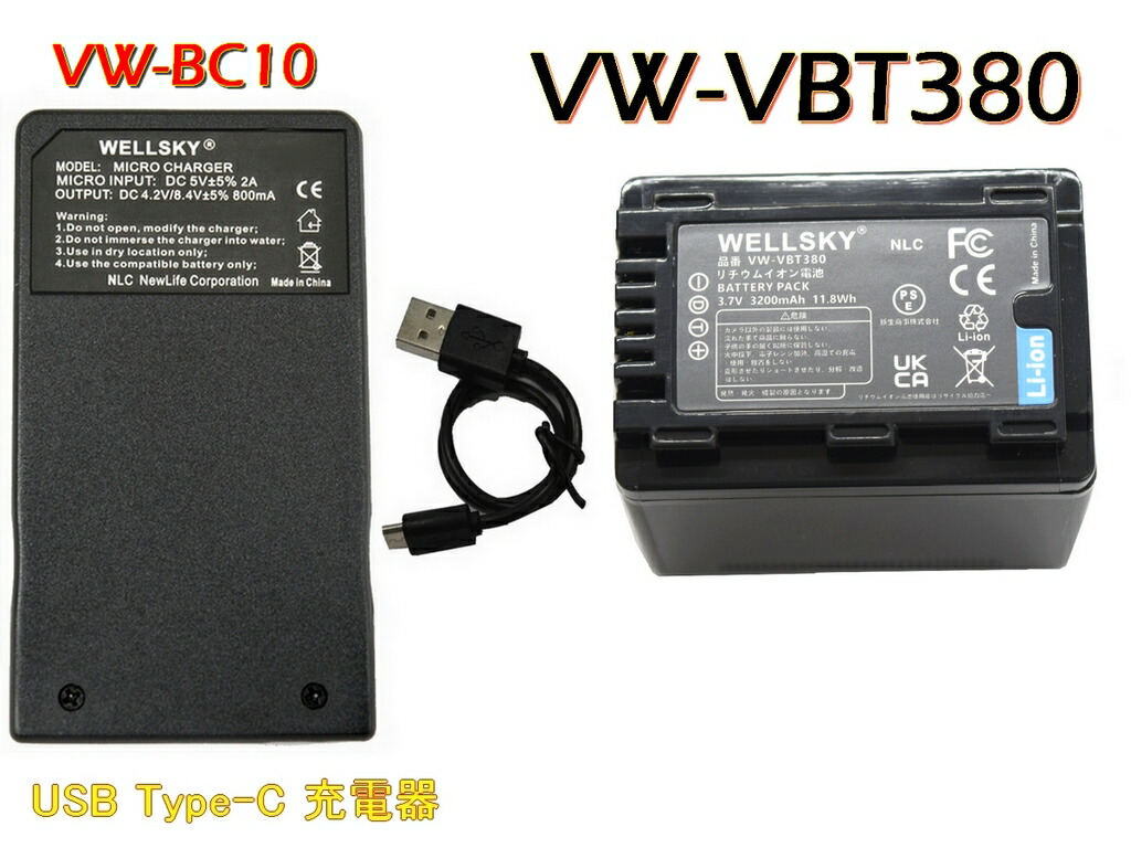 楽天市場】EOS 9000D / EOS Kiss X9i 用 バッテリーグリップ LP-E17