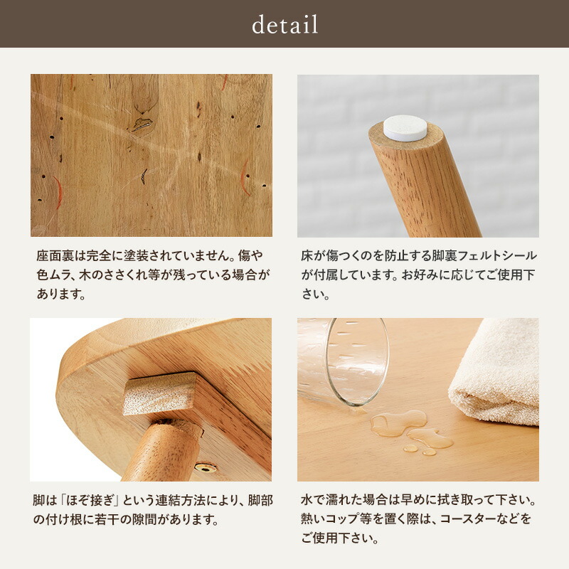 楽天市場】【28日緊急開催!!＼全品5%OFFクーポン／】 2脚セット 絵に