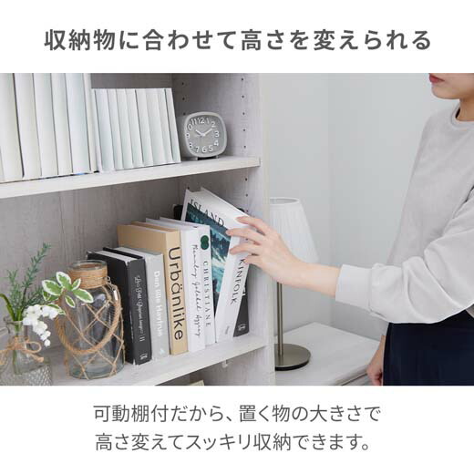 楽天市場】本棚 漫画 薄型 スリム 大容量 組立簡単 コミックラック