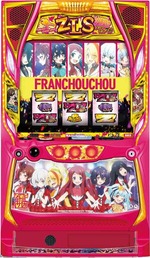 楽天市場】S コードギアス反逆のルルーシュ3 KZ パチスロ 実機