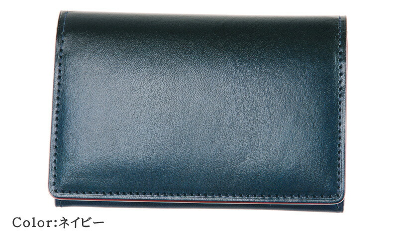 楽天市場】キプリス CYPRIS 名刺入れ メンズ ササマチ カードケース