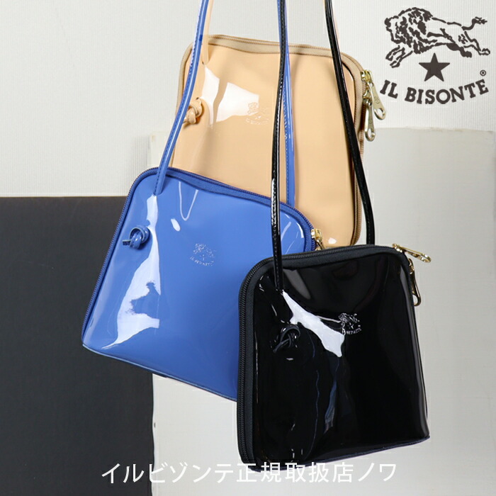 楽天市場】イルビゾンテ バッグ ショルダーバッグ 日本限定エナメル