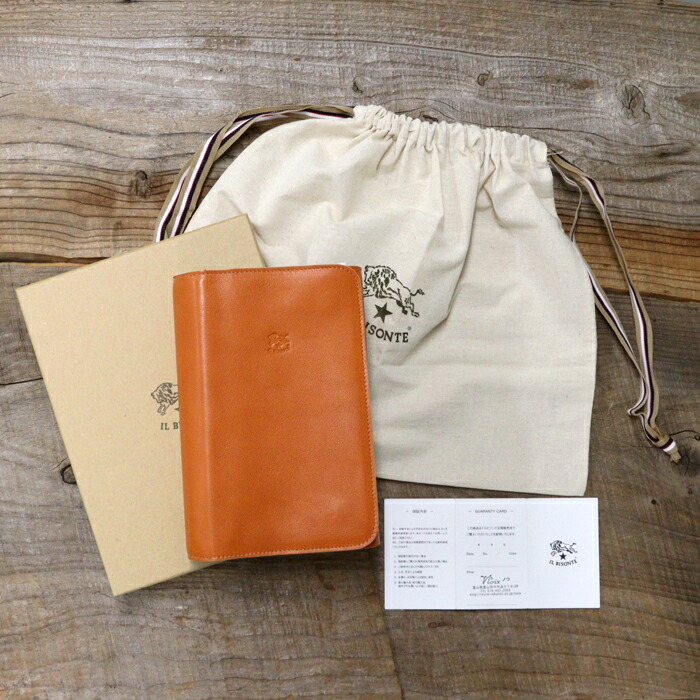 楽天市場】イルビゾンテ 文房具 フラップシステム手帳（大）（バイブル