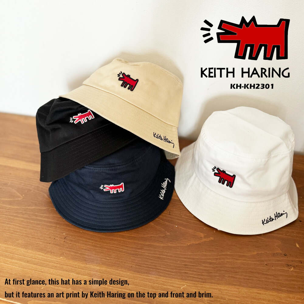 楽天市場】Keith Haring キースヘリング アート ロゴ プリント