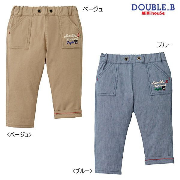 楽天市場】ミキハウス（ブランドダブルビー）（パンツ｜キッズ