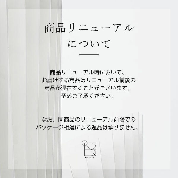 楽天市場】プレミアム酵素茶漬け 50g 10食分 ダイエット お茶漬け 酵素
