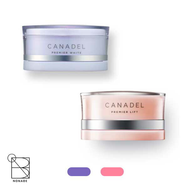 楽天市場】カナ デル プレミア ホワイト（美容・コスメ・香水）の通販