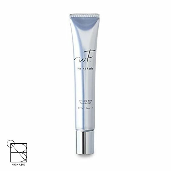 楽天市場】WrinkFade リンクフェード リンクルカバーファンデーション