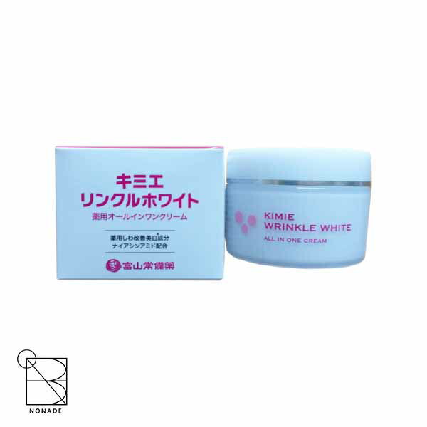 楽天市場】リンクルモイスチャージュエリーWPPM シワ改善