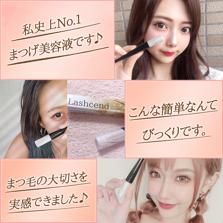 楽天市場】【公式正規品はこちらのみ】お買い得 2個セット