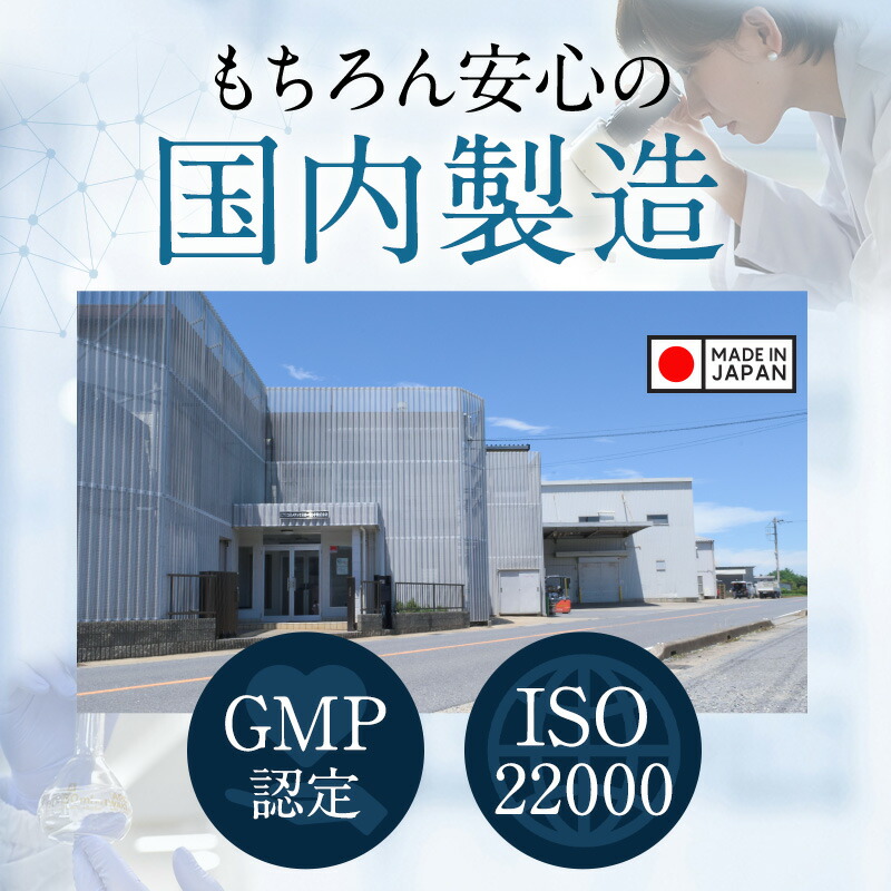 楽天市場】【美容皮膚科 共同開発】 クオルスキン QUAL SKIN