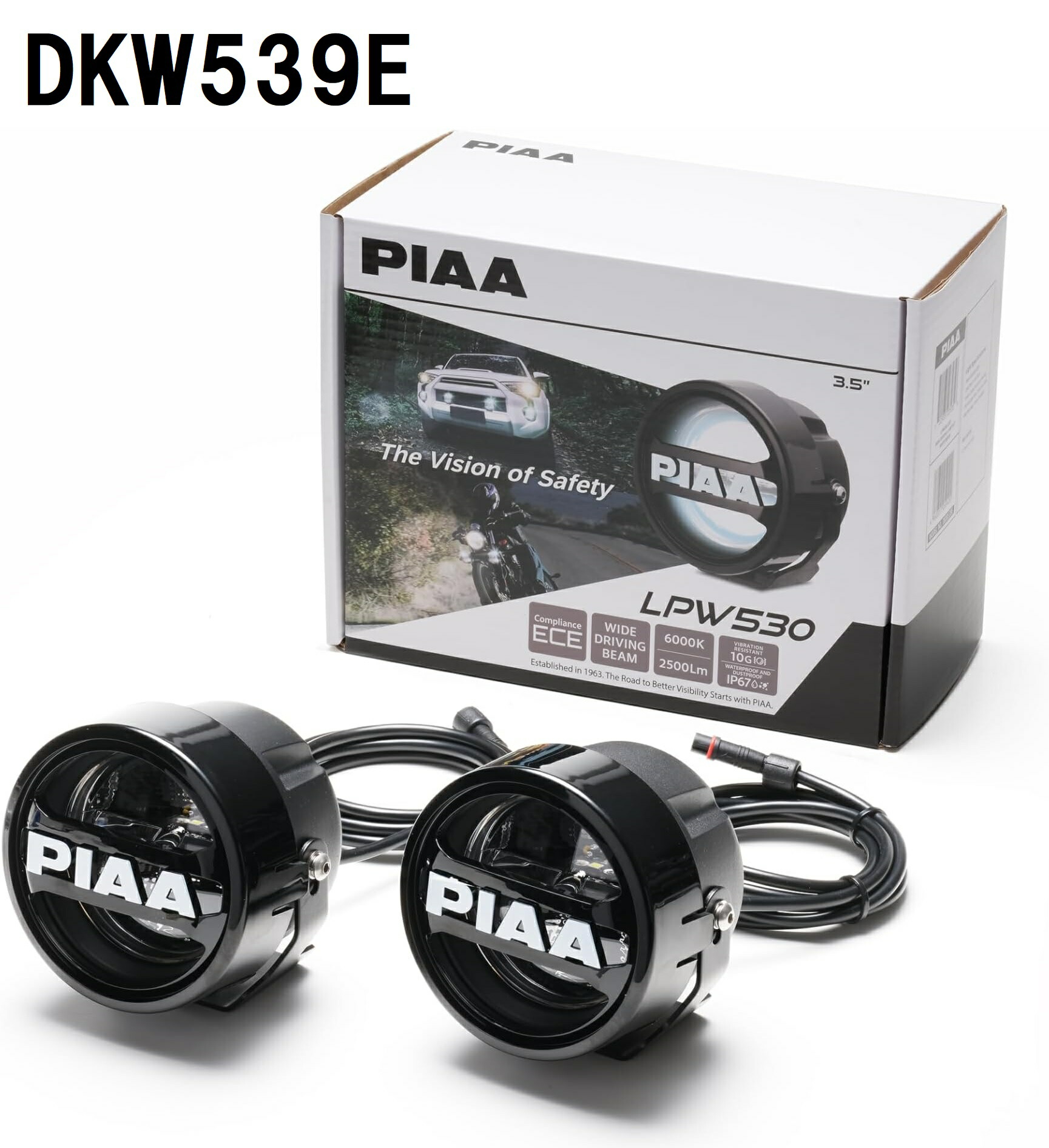 楽天市場】PIAA 後付けランプ LED 白色_6000K LPW530シリーズ 12V 20W