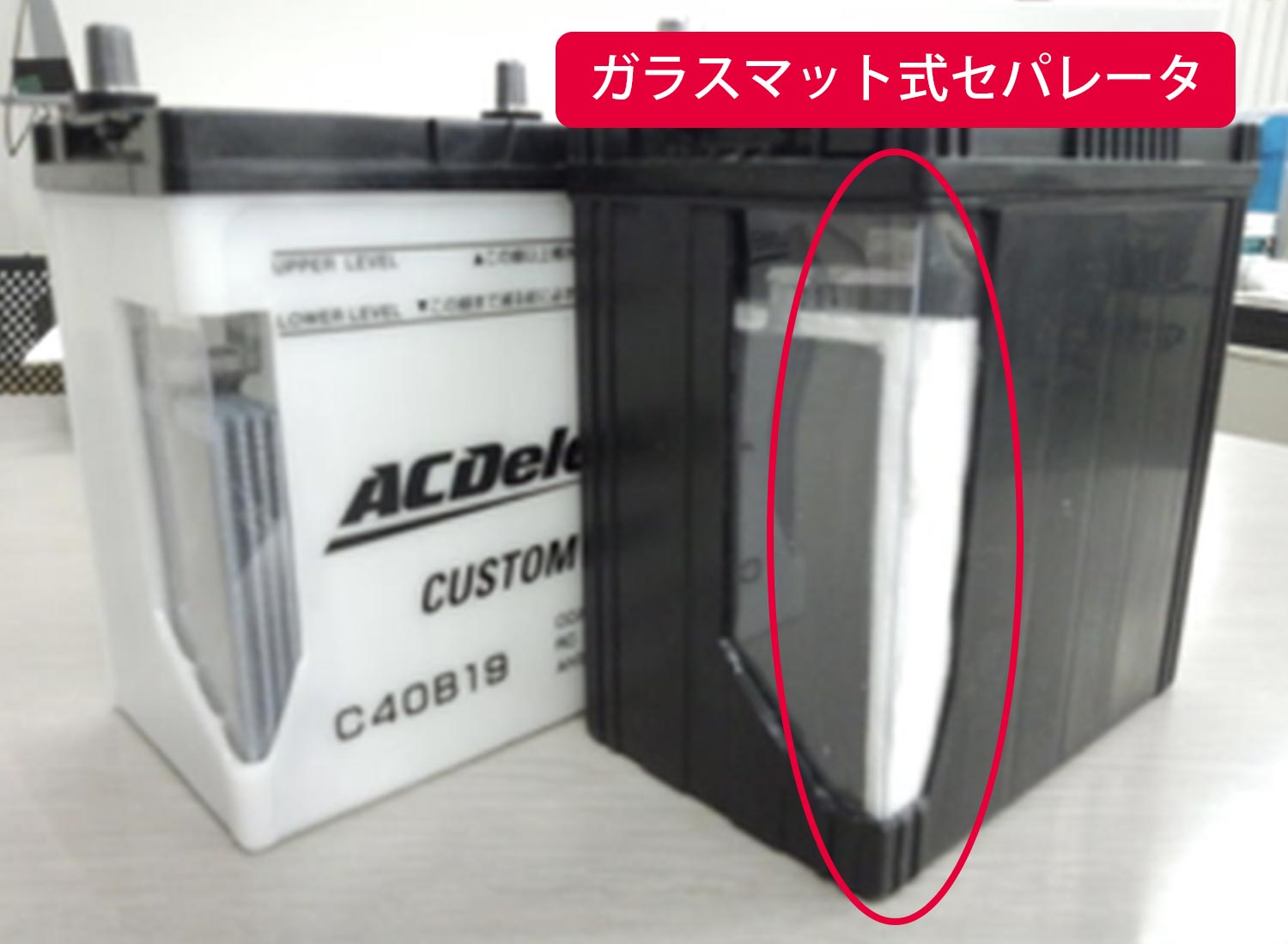 楽天市場】【送料無料】 ACデルコ プレミアムAGMバッテリー S46B24RAGM